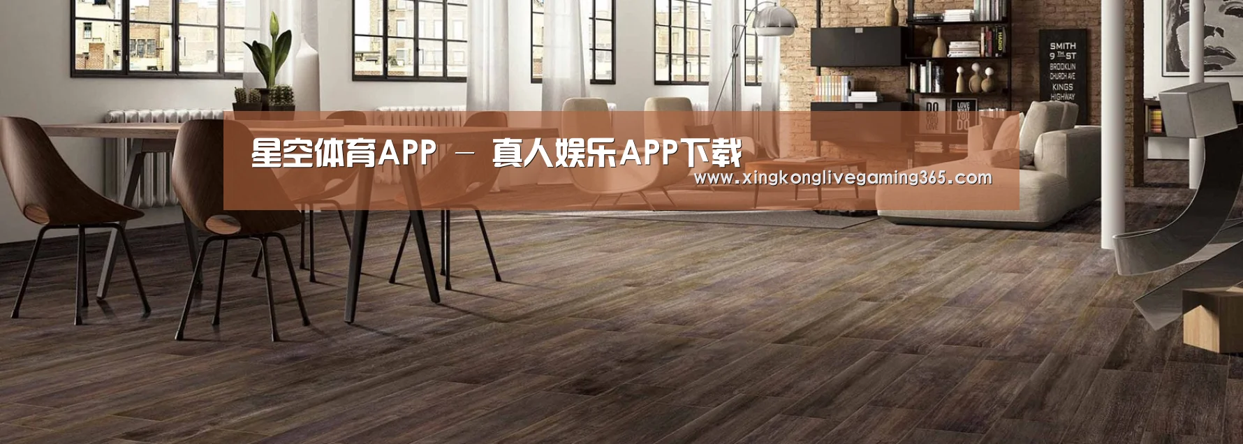 响应式中英双语建材展销网站模板