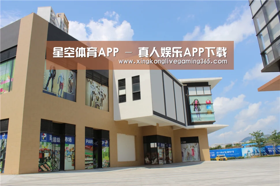 珠海华发水岸花园(图2) 珠海华发水岸花园(图2)