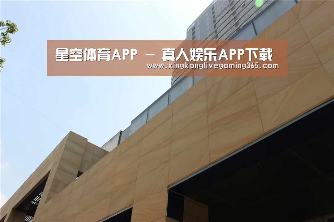 厦门泰地海西中心(图1) 厦门泰地海西中心(图1)