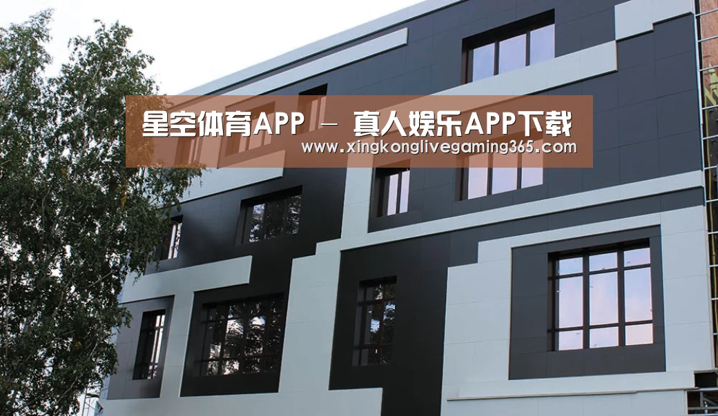 俄罗斯健身中心(图1)