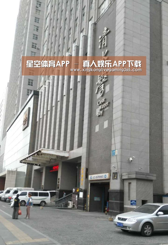 沈阳名都清水湾(图1) 沈阳名都清水湾(图1)