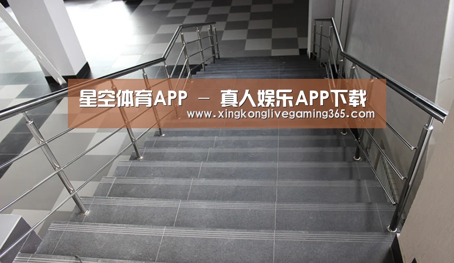 俄罗斯克麦罗沃洲办公楼(图2)