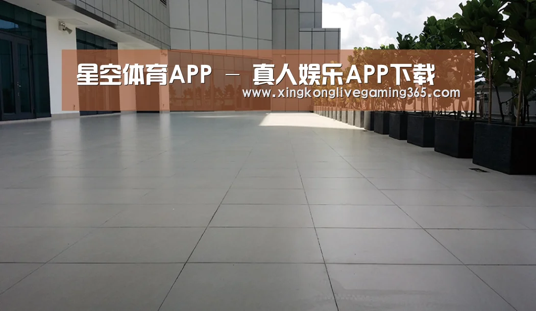 马来西亚希尔顿酒店(图2) 马来西亚希尔顿酒店(图2)
