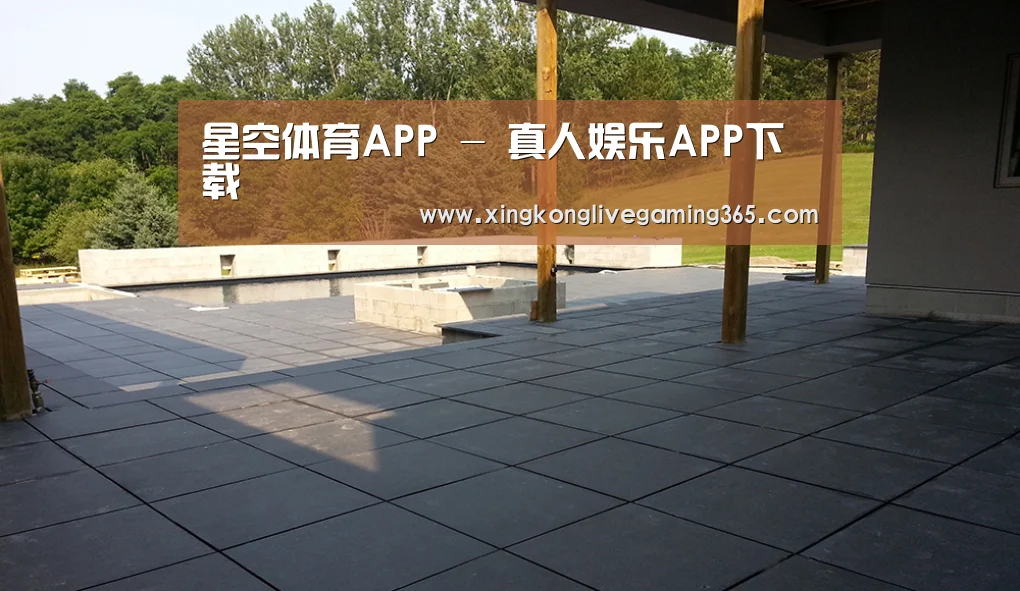 多伦多别墅花园(图2) 多伦多别墅花园(图2)