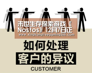 星空官网
